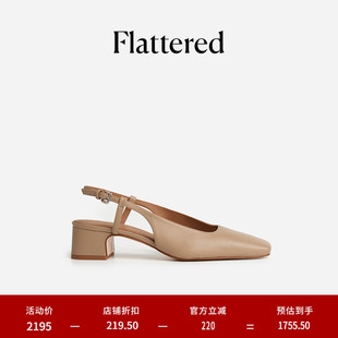 春夏 方頭淺口瑪麗珍單鞋 Flattered Elin女士真皮粗高跟包頭涼鞋