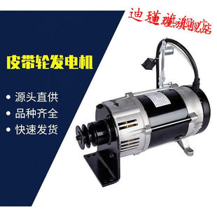 3KW小型家用8KW動力改裝 預售定 發電機全銅發電機永動機預售定制款