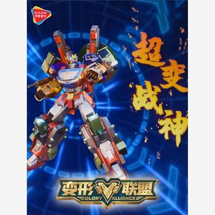 變形聯(lián)盟普力士聚合玩具超變兒童男孩機(jī)甲合體戰(zhàn)車汽車人金剛變身