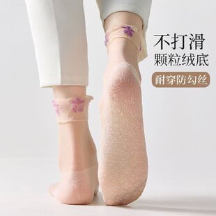 花邊松口襪防滑中筒絲襪月子襪薄款 絲襪防勾絲不勒腿襪子女媽媽襪