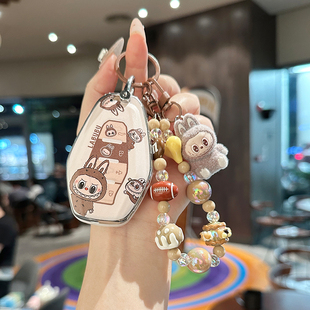 奇瑞捷途x70plus鑰匙套x70coupe扣x90pro殼x90plus汽車用品x95女