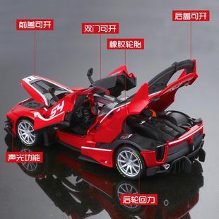 比美132聲高光車車汽車模型警車跑車回車合金434模收 藏擺件男孩