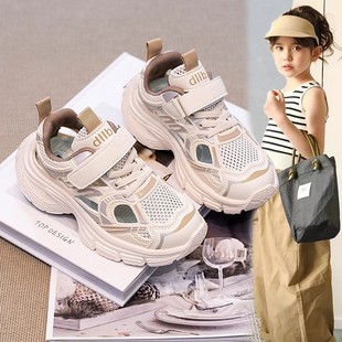 2025夏季 女孩休閑鞋 新款 女童鏤空透氣老爹鞋 男童運動涼鞋 兒童網鞋