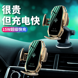 汽車專用手機支架車載萬能充電器手機架自動感應車架導航吸盤車用
