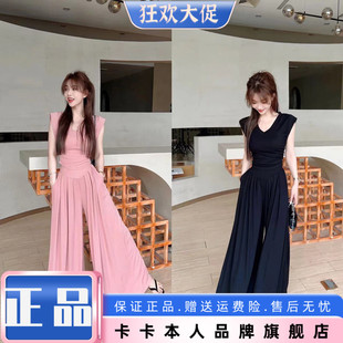 飛袖 氛圍感天菜 T恤 裙褲 卡卡女裝 兩件套慵懶套裝 官方旗艦正品