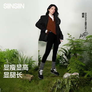 高腰收腹瑜伽褲 女外穿夏顯瘦打底褲 SIINSIIN鯊魚褲 子 楊紫同款