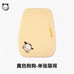 可愛卡通冬季 毛絨汽車坐墊女士專用透氣座椅套保暖加厚長毛絨座墊
