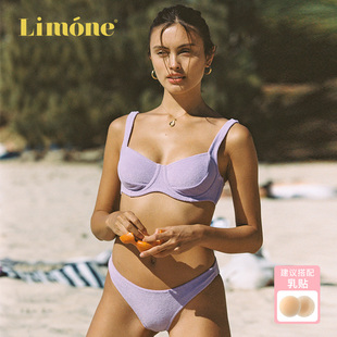 套裝 Limone分體泳衣女比基尼海邊度假泳裝 高級感性感 限時6折
