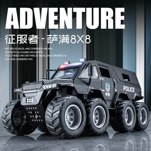 32征服者合金汽車模型仿真吉普越野車兒童聲光玩具收藏擺件禮物