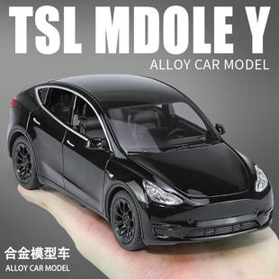 新款 32特斯合金汽車模型MODELY兒童聲光玩具收藏擺件禮物 馳美1