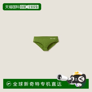 泳裝 2025新品 泳衣 MIU 歐洲直郵MIU