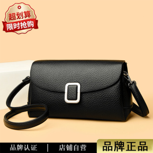 專柜正品 單肩斜挎包休閑法棍包包女 包包今年流行軟皮包包2025新款