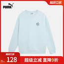 BADGE SILICONE 627878 CLASSICS PUMA彪馬男女運動休閑圓領衛衣