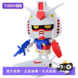 模型 Q版 自營 鋼普拉君 祖高達 萬代拼裝 RX78元 DX套裝