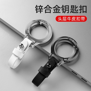 汽車鑰匙扣高檔真皮掛扣掛件車用男女士車鑰匙套繩情侶鑰匙鏈掛繩