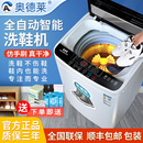 機 神器智能專用刷鞋 奧德萊洗鞋 機全自動洗脫一體家用小型烘干洗鞋