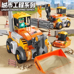 工程車積木拼裝 樂益智玩具高兒童城市系列百變汽車3到6歲男孩模型