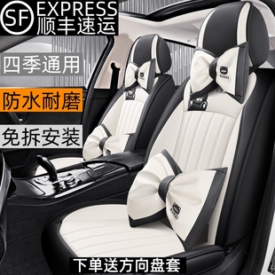 汽車坐墊四季 通用全包座椅套皮質(zhì)高級(jí)感卡通亞麻布座墊全包圍座套