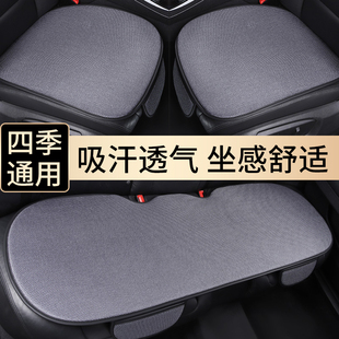 汽車坐墊四季 通用三件套單片無靠背車墊棉麻透氣單個屁墊防滑座墊