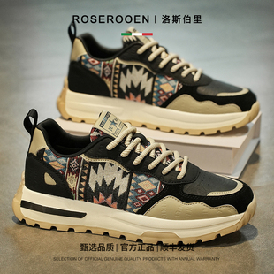 輕便厚底阿甘潮鞋 Roserooen2025新款 男士 透氣休閑百搭老爹鞋 夏季