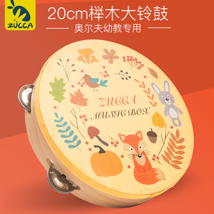櫸木鈴鼓20cm兒童樂器卡通手拍鼓新疆舞搖鈴奧爾夫音樂幼兒園玩具