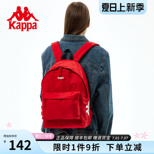 復古紅色粉書包女雙肩包時尚 包郵 大容量學生背包 正品 Kappa卡帕
