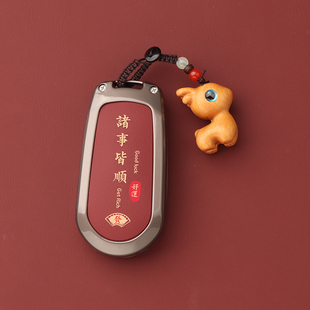 歐拉好貓鑰匙套黑貓白貓芭蕾貓閃電貓gt長城汽車殼包扣2高級4款 女