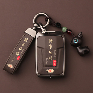 適用坦克300鑰匙套TANK賽博500hi4t扣汽車包2專殼400三四五百新款