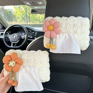 車載紙巾盒汽車用抽紙盒車內裝 飾用品大全車用紙巾袋車用紙巾盒