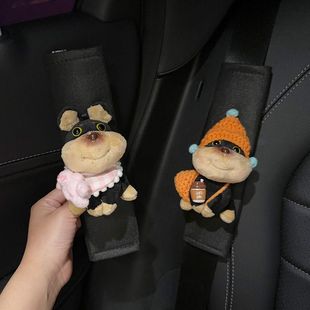汽車安全帶護肩套可愛蜜蜂狗車內車載裝 通用卡通保護套 飾禮物四季