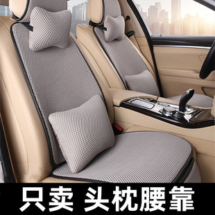 汽車腰靠墊腰托護腰墊主駕駛車用腰靠部支撐神器車載座椅腰枕頭枕