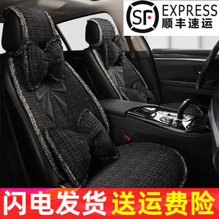新款 通用座椅套 汽車坐墊花邊小香風女神專用蝴蝶結半包座墊車四季