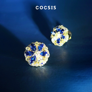 COCSIS繁夢藍星花立體水滴鉆雙層雕花耳釘小眾度假風耳夾 新品