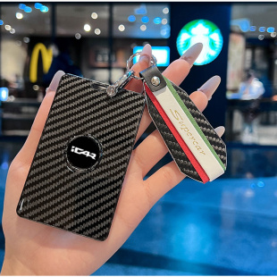 適用于奇瑞ICAR 03T卡包V23皮卡汽車殼扣男 V23卡片鑰匙套icar03