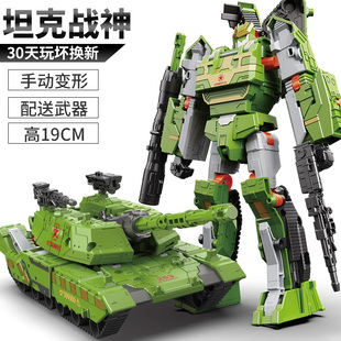 坦克變形玩具手辦兒童警車汽車機器人金剛軍事模型男孩4大黃蜂5歲