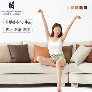 輕奢軟牛皮皮抱枕北歐客廳靠包沙發仿真皮靠墊辦公室腰靠汽車腰枕