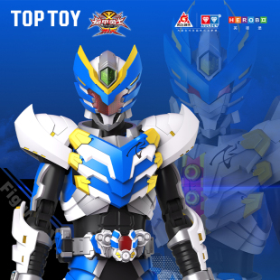 TOPTOY正版 人偶模型手辦玩具 鎧甲勇士飛影雙形態鎧拼疾電可動拼裝