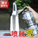 鍍鉻自噴漆不銹鋼手噴漆免除銹金屬防銹漆鍍鋅電鍍銀粉漆銀色油漆