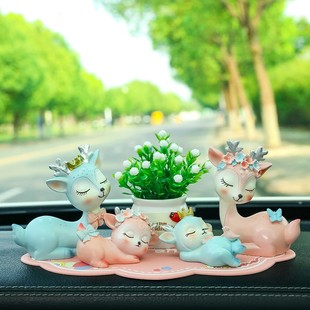 一鹿平安情侶鹿汽車擺件車內個性 飾平安小鹿一家四口車載內飾品 裝