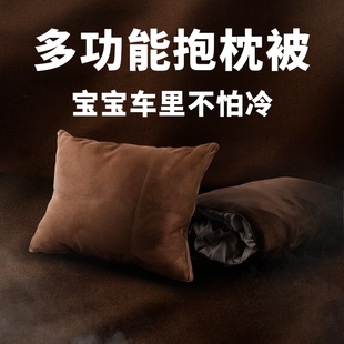 默戀汽車靠墊腰墊抱枕司機座椅腰靠頭枕靠背托護腰枕車用腰部支撐