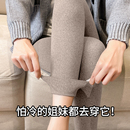 女士內搭雙面德絨保暖秋褲 無痕打底褲 大碼 高腰修身 冬 線褲 2025新款