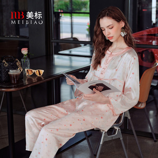 美標真絲睡衣長袖 女春秋6A級100%桑蠶絲休閑寬松絲綢家居服冬 套裝