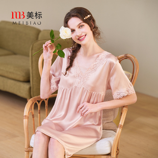美標新款 真絲睡裙女夏性感蕾絲睡衣桑蠶絲冰氧涼感絲綢家居服 短袖