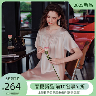 美標真絲短袖 睡衣女夏桑蠶絲睡裙100%桑蠶絲性感蕾絲家居服可外穿