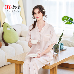 女夏重磅桑蠶絲休閑刺繡絲綢家居服 6A級真絲睡衣套裝 美標新款 短袖