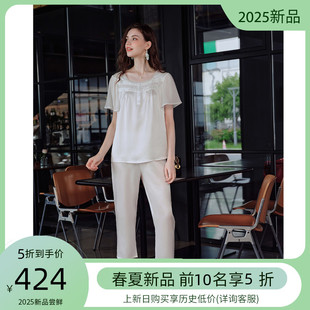 美標短袖 女夏桑蠶絲性感蕾絲冰氧涼感絲綢家居服 重磅真絲睡衣套裝