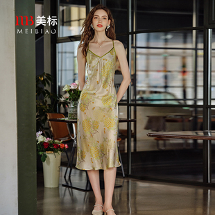 美標(biāo)重磅吊帶真絲睡裙女夏100%桑蠶絲睡衣可外穿中長(zhǎng)款 絲綢家居服