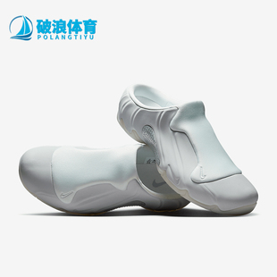 耐克正品 HJ4478 Clogposite男士 拖鞋 100 輕便耐磨運動經典 Nike