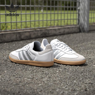 耐磨休閑鞋 三葉草女士輕便經(jīng)典 JI2725 阿迪達(dá)斯官方正品 Adidas