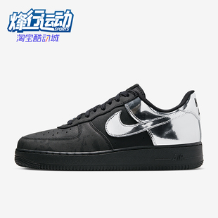 Force 1男士 HF2885 耐克正品 001 休閑板鞋 Air 輕便經典 Nike 時尚